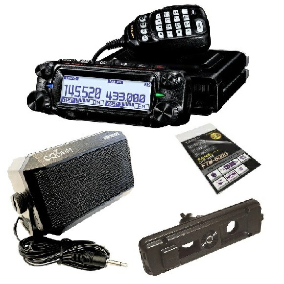 楽天市場】FTM-500Dの通販