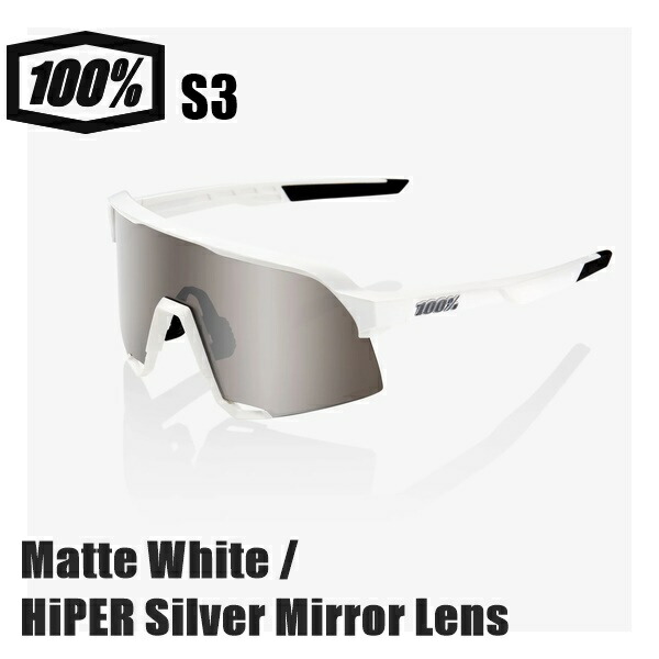 楽天市場】100% ワンハンドレッド S3 - Matte White / HiPER Silver