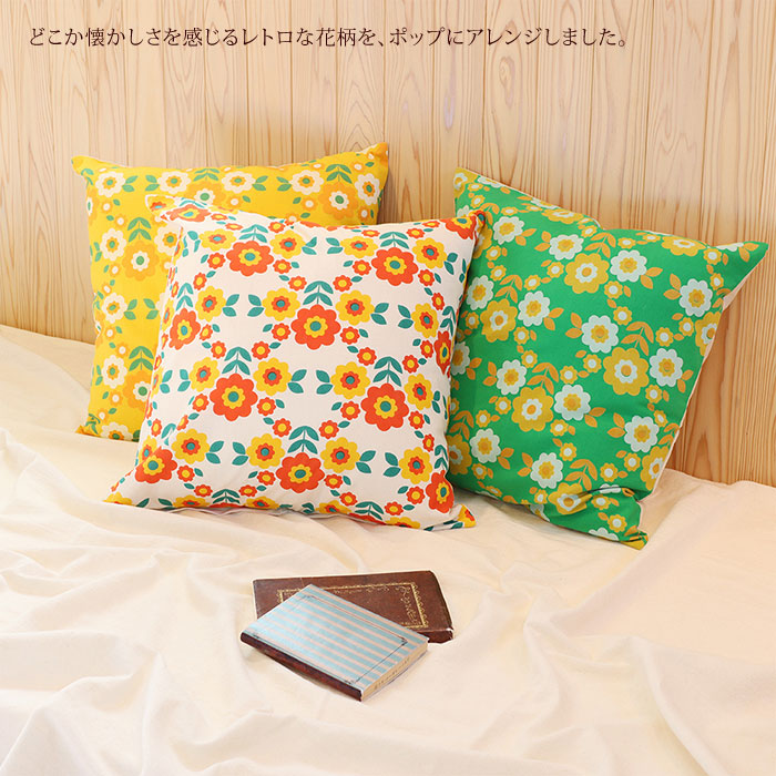 楽天市場】昭和レトロ クッションカバー インド アジアン【 インド製