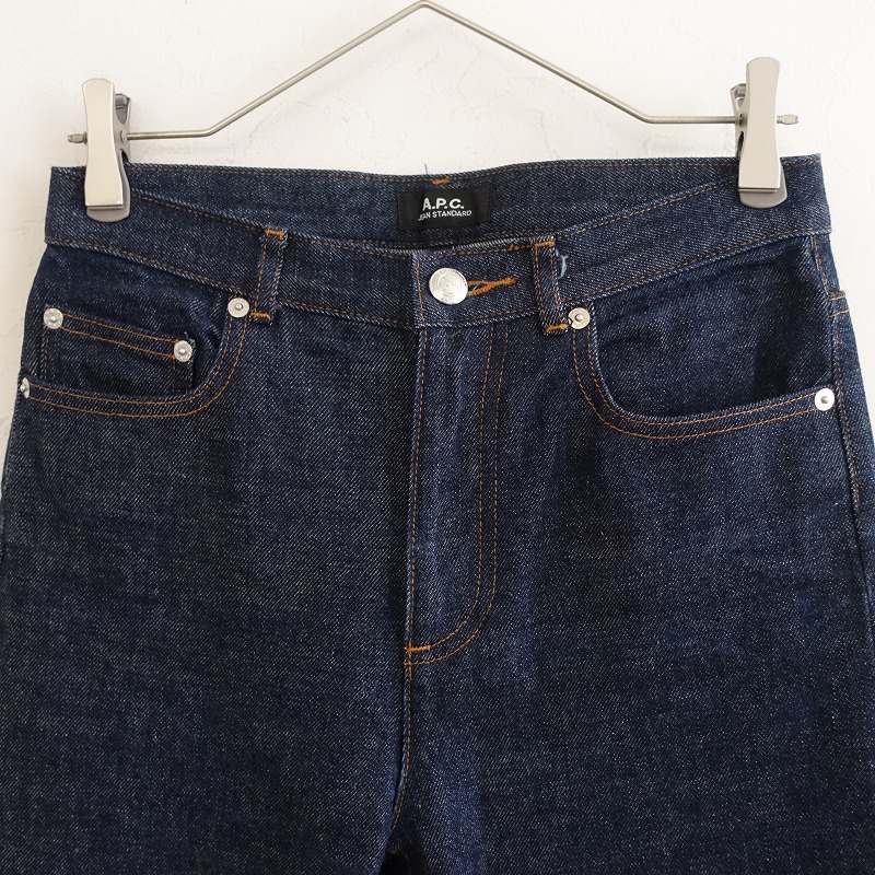 楽天市場】アーペーセー APC JEANS STANDARD デニムパンツ 28【中古