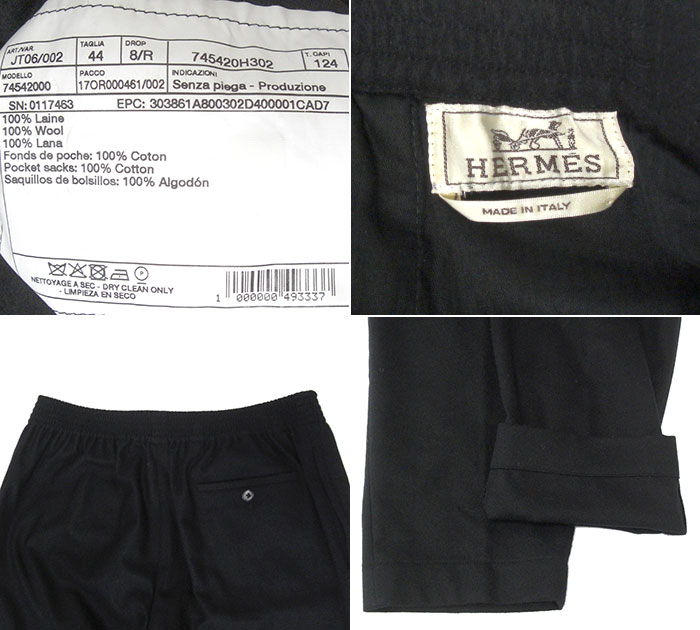 楽天市場】【HERMES】エルメス スラックスパンツ ワンタック ウール