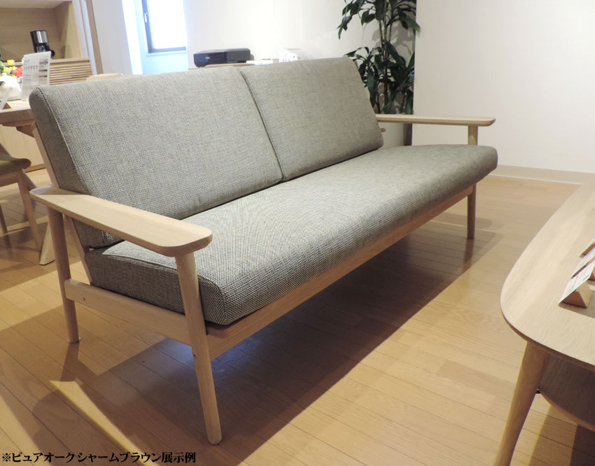 楽天市場】カリモク WD4333 WD4383 3Pソファ 布張三人掛け椅子 肘掛