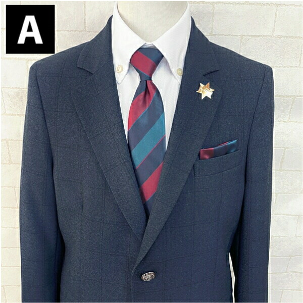 楽天市場】卒業式 スーツ 男の子 160 イーストボーイ 卒業式 子供服