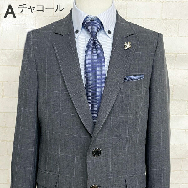 楽天市場】卒業式 スーツ 男の子 160 ヒロミチナカノ 小学生 キッズ