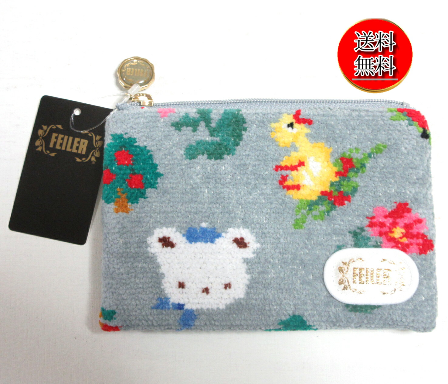 楽天市場】【未使用品/送料無料】ファミリア×フェイラー