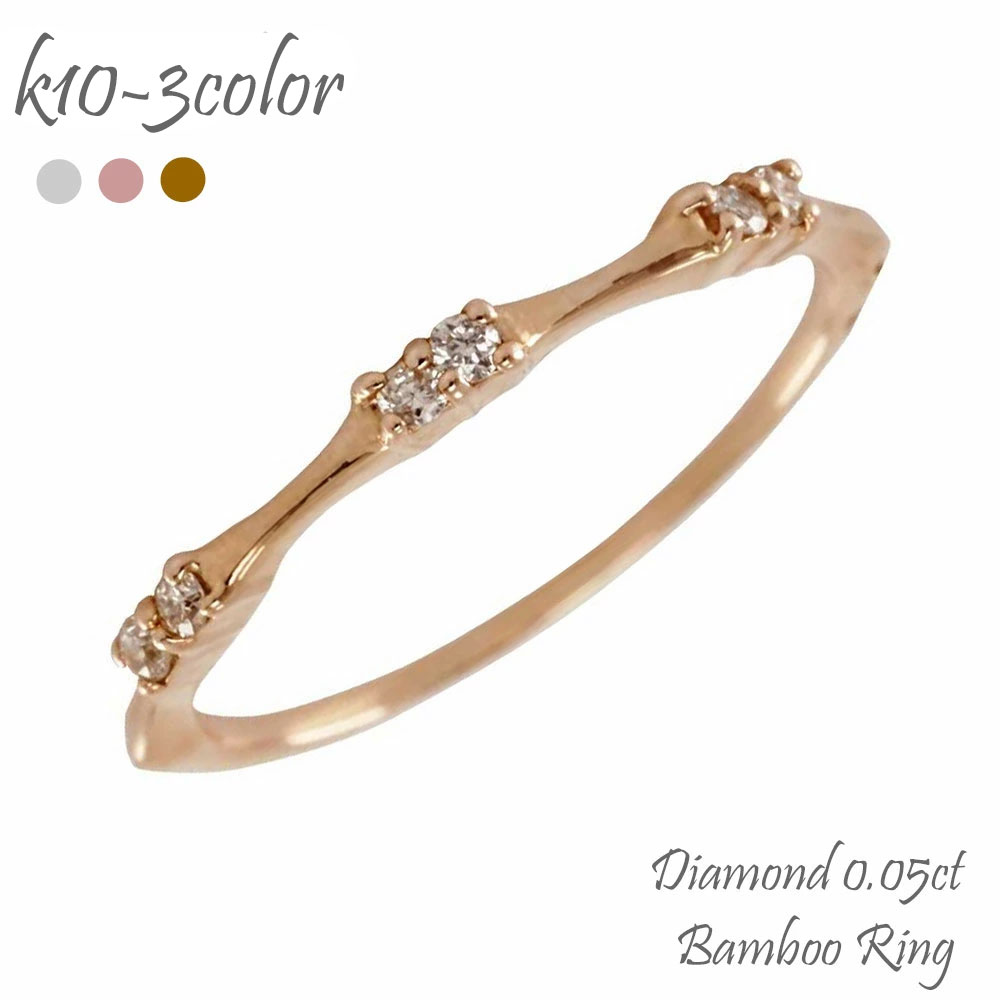 楽天市場】AHKAH アーカー（サイズ（指輪）11号）（ジュエリー