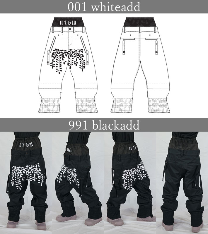 楽天市場】[在庫限り] 24-25 MARQLEEN JOGGER PANTS MQ05503 マーク