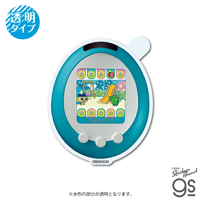 楽天市場】たまごっち クリアステッカー プラスカラー グリーン ゲーム