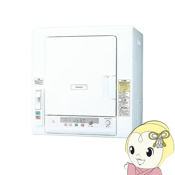 楽天市場】de－n60wv 衣類乾燥機（衣類乾燥機｜生活家電）：家電の通販