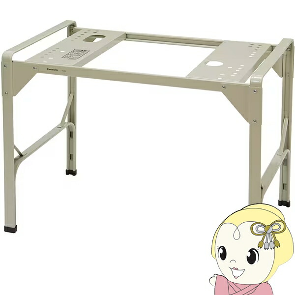 楽天市場】パナソニック n-uf31 スタンドの通販