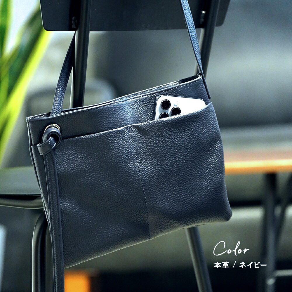 楽天市場】[ NEW ] 本革登場！ サコッシュ 本革 メンズ ショルダー