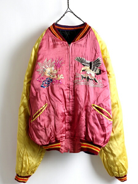 楽天市場】50's ☆ 鷹 龍 虎 刺繍 フルジップ リバーシブル