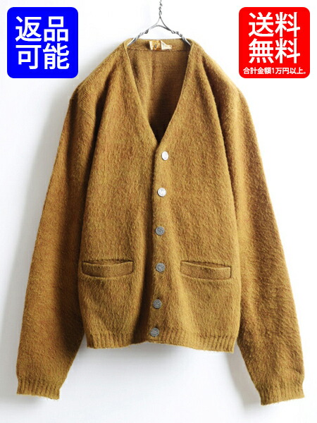 楽天市場】60's 70's ビンテージ ☆ Sears シアーズ Kingsway モヘア