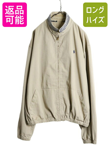 楽天市場】【3/1 24h限定10%OFFクーポン×P3倍!】 80s ポロ ラルフ