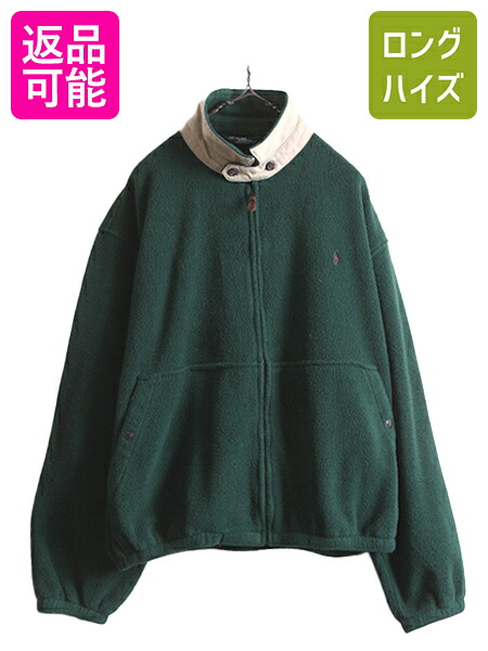 楽天市場】90s USA製 ポロ ラルフローレン フリース スイングトップ