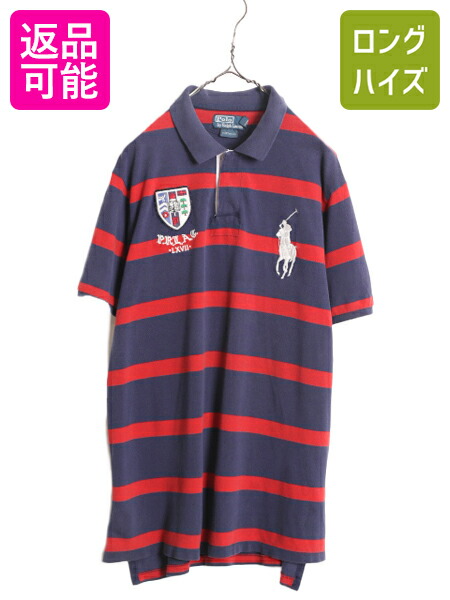 楽天市場】ラルフローレン ラガーシャツ（サイズ（S/M/L）3L）（メンズ