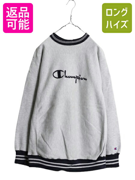 楽天市場】90s USA製 チャンピオン リバースウィーブ リブライン