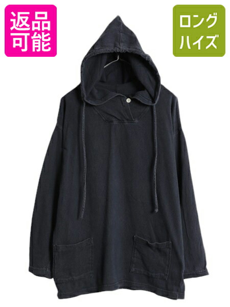 楽天市場】90s USA製 OLD GAP フード付き 長袖 Tシャツ メンズ M