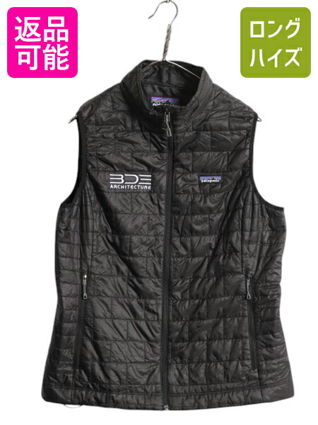 楽天市場】パタゴニア ナノパフ ベスト メンズの通販