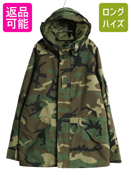 楽天市場】ecwcs ゴアテックス パーカー（柄カモフラージュ・迷彩）の通販