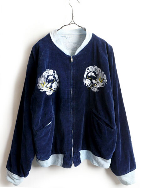 楽天市場】50's ビンテージ ☆ JAPAN 龍 鷹 刺繍 別珍 × サテン 中綿