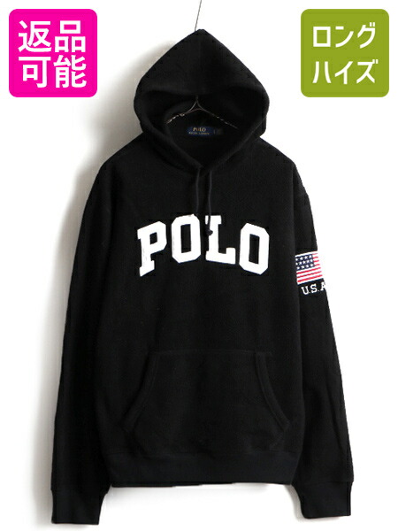 楽天市場】人気 黒 □ POLO ポロ ラルフローレン ロゴ 星条旗 ワッペン