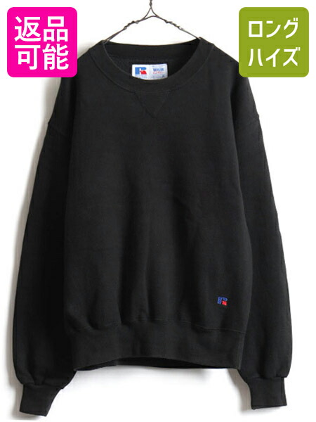 楽天市場】90's USA製 人気 黒 □ RUSSELL ラッセル 無地 前V