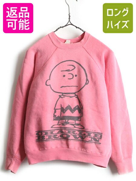 楽天市場】60's ビンテージ ☆ SPRUCE スプルース チャーリーブラウン