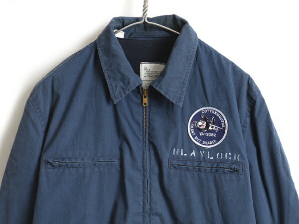 楽天市場】80's ビンテージ □ 85年製 米軍実物 U.S.NAVY サブマリン