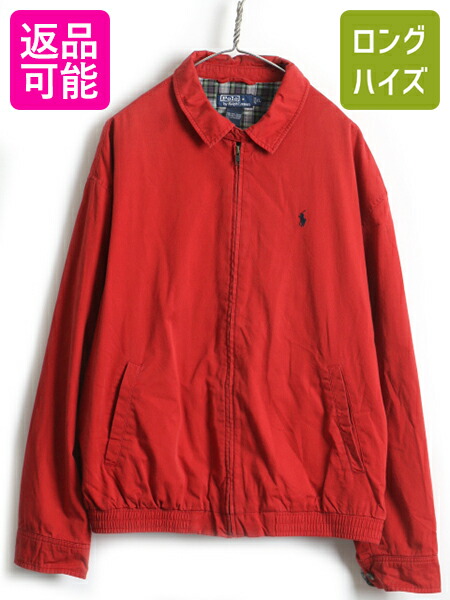 楽天市場】大きいサイズ XL □ POLO ポロ ラルフローレン チェック