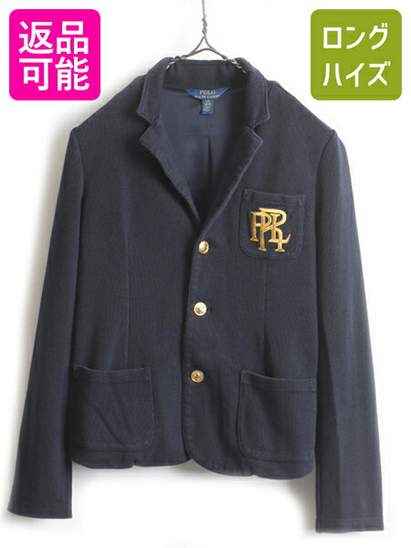 楽天市場】ボーイズ L 160cm 程□ POLO ポロ ラルフローレン 金ボタン