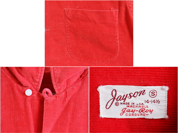 楽天市場】60's ビンテージ ☆ Jayson ジェイソン 細畝 コーデュロイ