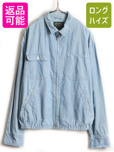 楽天市場】80's □ ポロカントリー ラルフローレン コットン