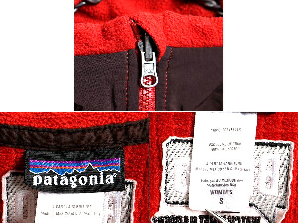 楽天市場】【3/1 24h限定10%OFFクーポン×P3倍!】 00s 希少サイズ S