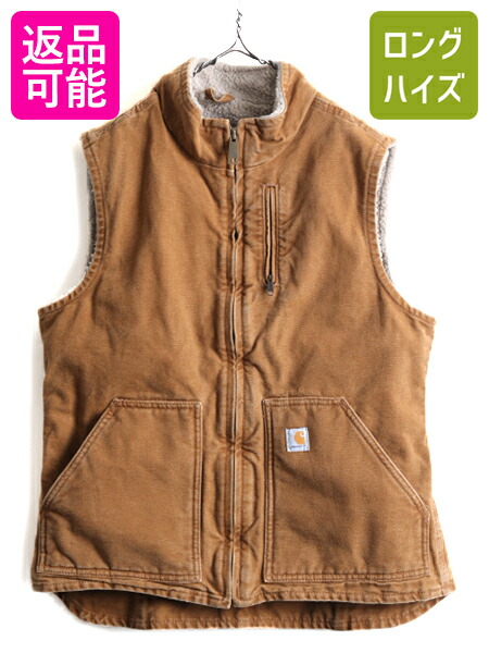 楽天市場】US企画 □ カーハート モックネック 裏 ボア パイル