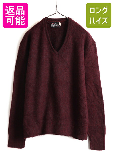 楽天市場】60s ビンテージ モヘア 25%☆ Vネック ウール モヘヤ 長袖