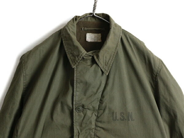 楽天市場】40s ビンテージ ☆ 米軍実物 US NAVY N-4 デッキ ジャケット