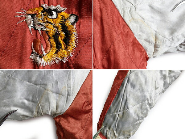 楽天市場】50s ビンテージ ☆ グリーンランド ベロア x サテン