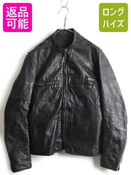 楽天市場】60's USA製 ビンテージ □ Brooks 本革 レザー シングル