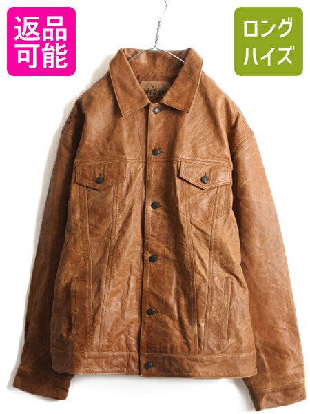 楽天市場】00's 大きいサイズ XXL □ オールド ギャップ GAP 本革