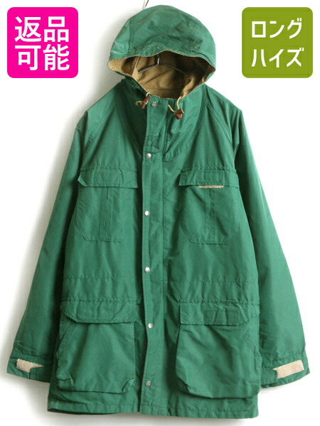 楽天市場】80's USA製 ビンテージ □ SIERRA DESIGNS シエラデザイン