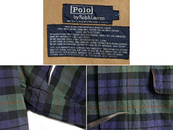 楽天市場】90's USA製 オールド □ POLO ポロ ラルフローレン ライナー