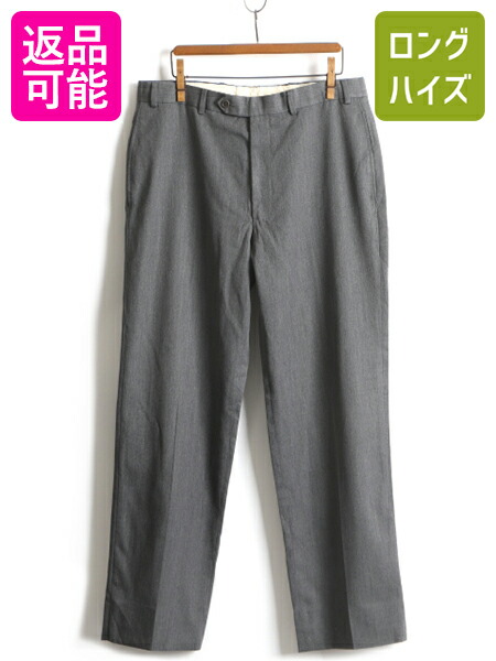 楽天市場】□ ブルックスブラザーズ 346 ウール スラックス パンツ