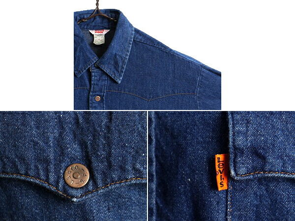 楽天市場】濃紺 70s ビンテージ □ リーバイス デニム 長袖 ウエスタン
