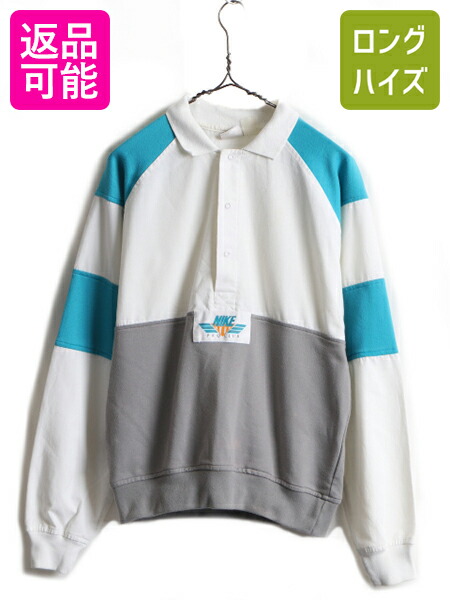 楽天市場】90s 銀タグ 希少サイズ S □ NIKE ナイキ 襟付き スウェット