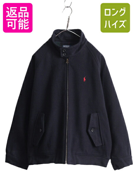 楽天市場】90s ポロ ラルフローレン メルトン ウール スイングトップ