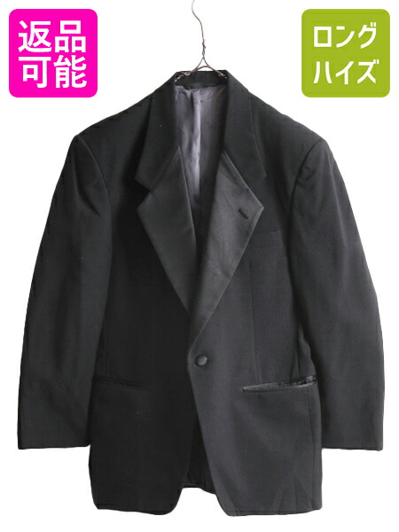 楽天市場】80s USA製 クリスチャン ディオール タキシード ジャケット