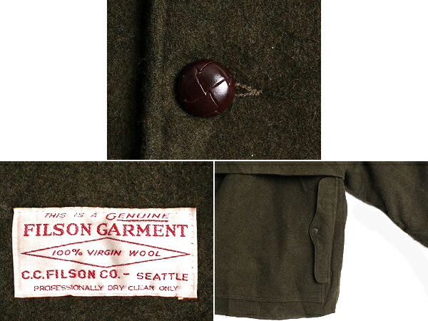 楽天市場】90s USA製 フィルソン ダブル マッキーノ クルーザー