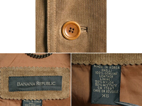 楽天市場】00s バナナリパブリック 本革 スウェード レザー ジャケット