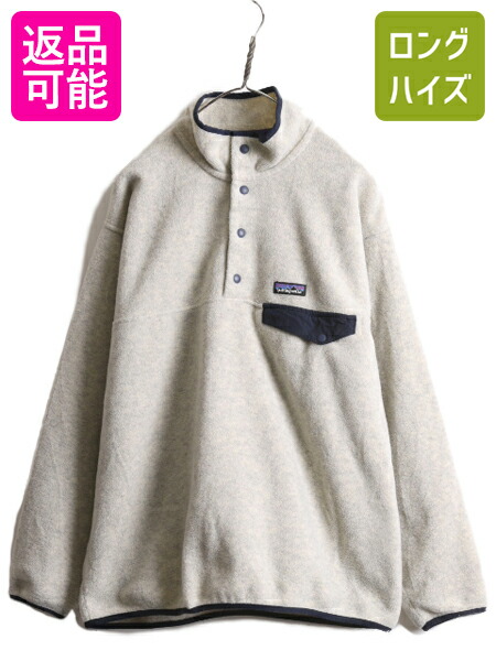 楽天市場】17年製 パタゴニア シンチラ スナップT メンズ L PATAGONIA